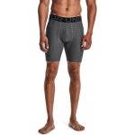 Under Armour HG Armour Shorts – Zboží Mobilmania