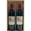 Víno Chateau Duhart Milon Rothschild 2 ročníky 2007 2008 červené suché 13,5% 2 x 0,75 l (holá láhev)