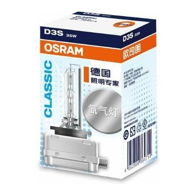 Osram Xenarc Classic 66340CLC D3S PK32d-5 42V 35W – Zbozi.Blesk.cz