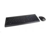 Lenovo CONS 510 GX31D64834 – Zboží Živě
