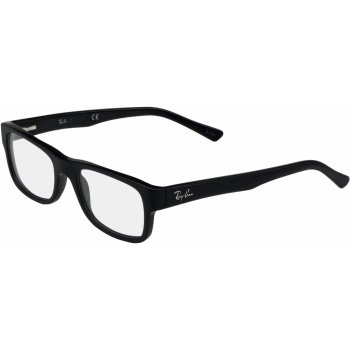 Ray Ban Dioptrické brýle RB5268 - 5119 od 2 150 Kč - Heureka.cz