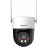 Dahua P5AE-PV – Zboží Mobilmania