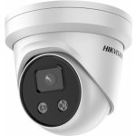 Hikvision DS-2CD2386G2-IU(2.8mm)(C) – Zboží Mobilmania