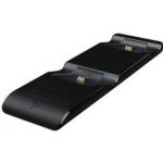 PDP Ultra Slim Charge System Xbox – Sleviste.cz