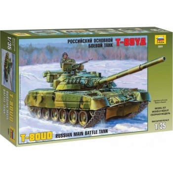 ZVEZDA Russian Model Kit tank 3591 Main Battle Tank T-80UD 32-3591 1:35