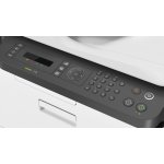 HP Color Laser MFP 179fnw 6HU09A – Zboží Živě