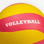 Welstar Rubber Volleyball – Zboží Dáma