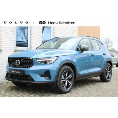 Volvo XC40 B4 145 kW | Zboží Auto