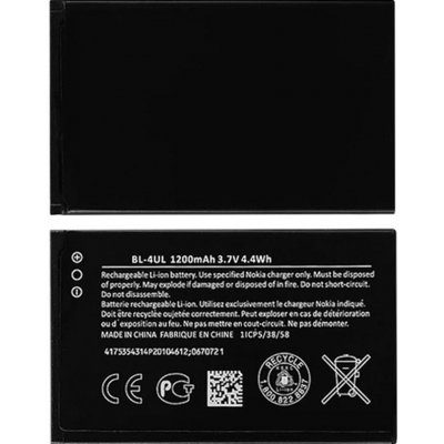 Nokia BL-4UL – Zboží Živě