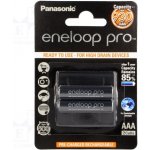 Panasonic Eneloop PRO AAA 2ks 4HCDE/2BE – Zbozi.Blesk.cz