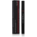 Shiseido LipLiner InkDuo rtěnka a konturovací tužka na rty s balzámem 12 Espresso 1,1 g – Zbozi.Blesk.cz