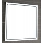 SAPHO GEMINI zrcadlo s LED osvětlením 550x550mm GM055 – Hledejceny.cz