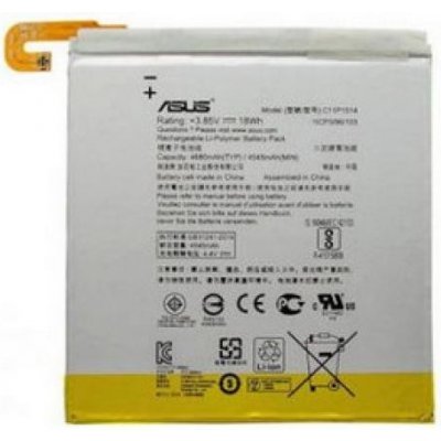 Asus C11P1514