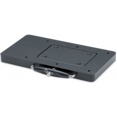 Minnkota Montážní Podložka Mka-21 Composite Qrb Bulk PD/AP – Hledejceny.cz
