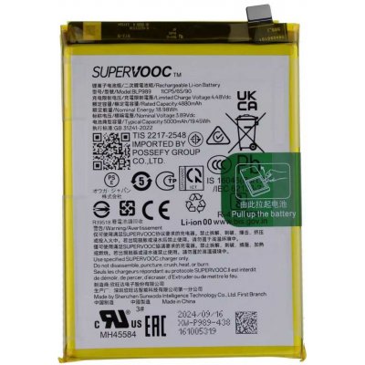 Oppo BLP989 – Zboží Živě