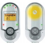 Motorola elektronická chůvička šedá – Zboží Mobilmania