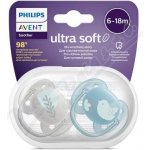 Avent silikon šidítko Philips Ultrasoft modrá/šedá 2 ks – Zboží Dáma
