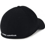 Under Armour Men's Blitzing 3.0 Cap-BLK 1305036-002 – Zboží Mobilmania