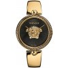 Hodinky Versace VCO10/0017