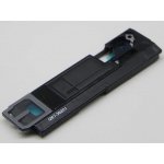 Anténa Sony Xperia Z – Zboží Živě