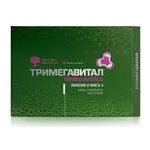 Sibiřské zdraví Trimegavitals Siberian Omega-3 concentrate and lycopene 30 kapslí – Hledejceny.cz