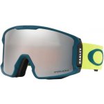 OAKLEY Line Miner Balsam Retina w Prizm – Zboží Mobilmania