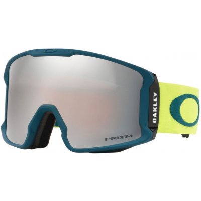 OAKLEY Line Miner Balsam Retina w Prizm – Zboží Mobilmania