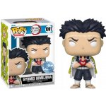 Funko Pop! Blackfire Demon Slayer Gyomei Himejima Animation 1091 – Sleviste.cz