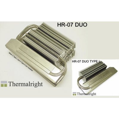 Thermalright HR-07 DUO type L – Zbozi.Blesk.cz