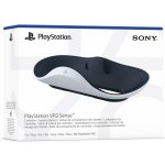 PlayStation VR2 Sense PS719480693 – Zboží Mobilmania