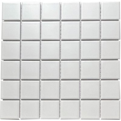 Fin AM13010 čtverec 4,8 x 4,8 cm bílá matná 1ks – Sleviste.cz