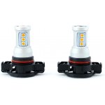 LED blinkry PS19W PSY24W - ledpodsviceni.cz, 2x8W, 12V – Sleviste.cz