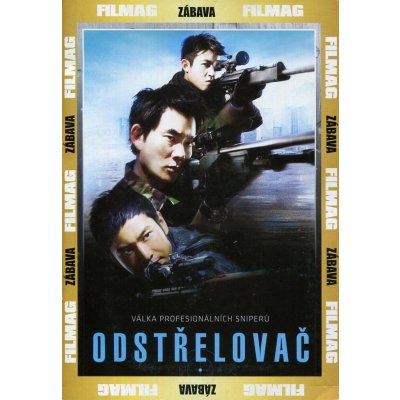 Odstřelovač DVD – Zbozi.Blesk.cz