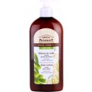 Green Pharmacy Body Care Aloe & Rice Milk hydratační tělové mléko s vyživujícím účinkem 500 ml