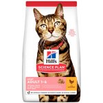 Hill's Science Plan Feline Adult Light Chicken 3 kg – Hledejceny.cz