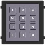 Hikvision DS-KD-KP – Zboží Mobilmania