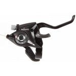 Shimano ST-EF51 – Zboží Mobilmania