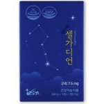 CellGuardian Insan 30 tablet – Hledejceny.cz