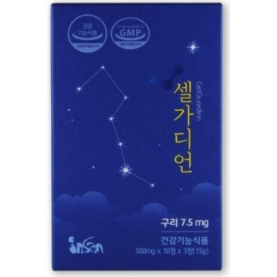 CellGuardian Insan 30 tablet – Hledejceny.cz