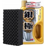 Soft99 Kiwami Extreme Gloss Shampoo Silver 750 ml | Zboží Auto