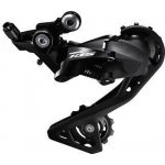 Shimano 105 RD-R7000 SS – Zbozi.Blesk.cz