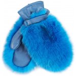 Gena Mittens Massa Bis Fox Light Blue – Hledejceny.cz