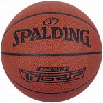 Spalding Pro Grip – Zbozi.Blesk.cz