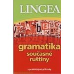 Gramatika současné ruštiny – Kol. – Hledejceny.cz