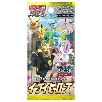 Pokémon TCG Eevee Heroes Booster KOR