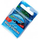 Giants Fishing Šňůra Carp Braid Sinking Pitch Black 10m 25lb – Zboží Mobilmania