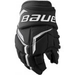 Hokejové rukavice Bauer Supreme FUSE sr – Zboží Dáma