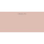 Dulux Satin Finish 2,5 l C8.10.70 – Sleviste.cz