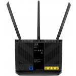 ASUS 4G-AX56 - Dual-band LTE Router - 90IG06G0-MO3110 – Zboží Živě