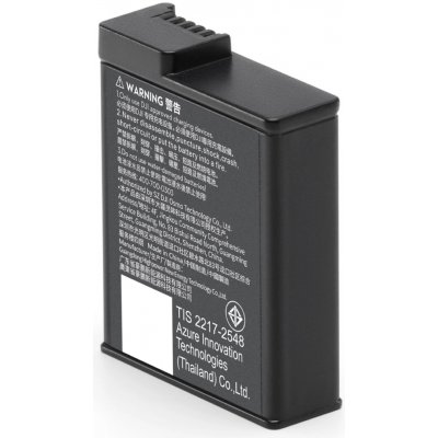 Insta360 Sada adaptérů na kameru Go 2 INST440-04 – Hledejceny.cz